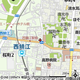 相互タクシー株式会社周辺の地図