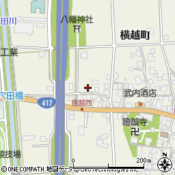 福井県鯖江市横越町20-15周辺の地図