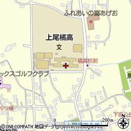 埼玉県立上尾橘高等学校周辺の地図