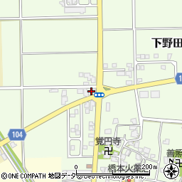 コスモ下野田中央ＳＳ周辺の地図