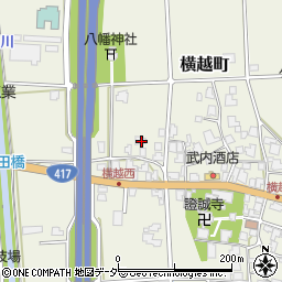 福井県鯖江市横越町20-16周辺の地図