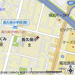 鶴ヶ島市立長久保小学校周辺の地図