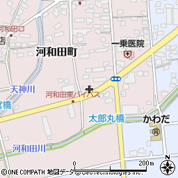 松田商会河和田周辺の地図