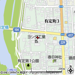 ヨシダ工業株式会社周辺の地図