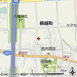 福井県鯖江市横越町周辺の地図