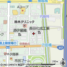 長田化成工業周辺の地図