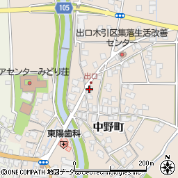 斉藤機料商会周辺の地図