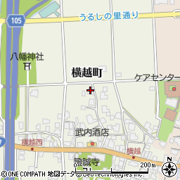 福井県鯖江市横越町21-12周辺の地図