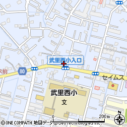 有限会社後藤金物店周辺の地図