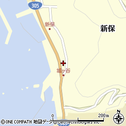 福井県丹生郡越前町新保13周辺の地図