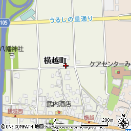 福井県鯖江市横越町25周辺の地図