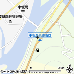 岐阜県下呂市小坂町小坂町92周辺の地図