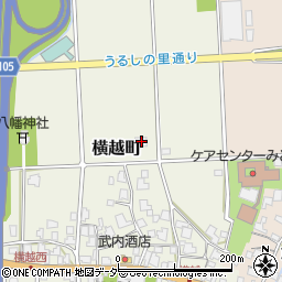 福井県鯖江市横越町25-3周辺の地図