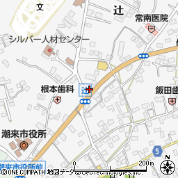 茨城県潮来市辻557-1周辺の地図
