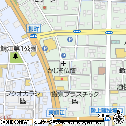 東鯖江ふれあい会館周辺の地図