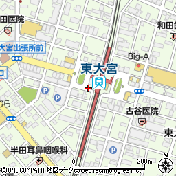 東大宮駅西口周辺の地図