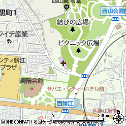 鯖江観光協会周辺の地図