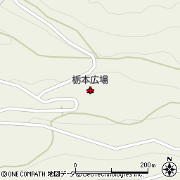 栃本広場周辺の地図