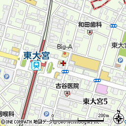 株式会社あさひ調剤薬局　東大宮店周辺の地図