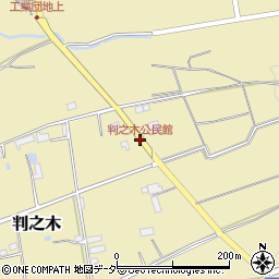 判之木公民館周辺の地図