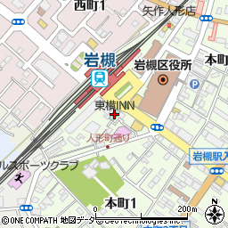 東横ＩＮＮさいたま岩槻駅前周辺の地図