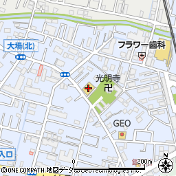 ドラッグストアセキ武里店周辺の地図