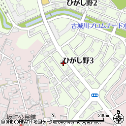 茨城県守谷市ひがし野3丁目11周辺の地図