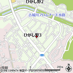 茨城県守谷市ひがし野3丁目23-13周辺の地図