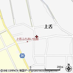 福井県大野市上舌9周辺の地図