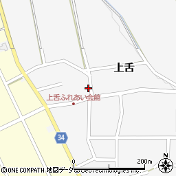 福井県大野市上舌9-6周辺の地図