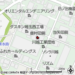 奥村印刷株式会社　川越工場周辺の地図
