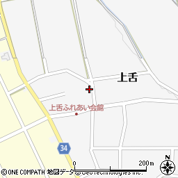 福井県大野市上舌9-15周辺の地図