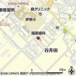 福原歯科医院周辺の地図