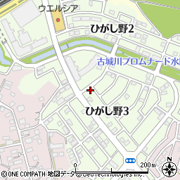 茨城県守谷市ひがし野3丁目20-1周辺の地図