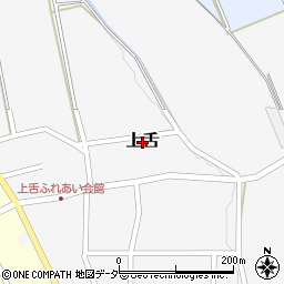 福井県大野市上舌周辺の地図