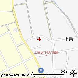 福井県大野市上舌17周辺の地図