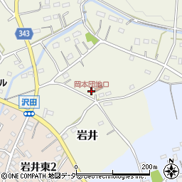 岡本団地口周辺の地図