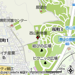 鯖江市西山動物園周辺の地図
