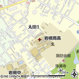 埼玉県立岩槻商業高等学校周辺の地図