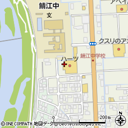 福井県鯖江市小黒町2丁目周辺の地図