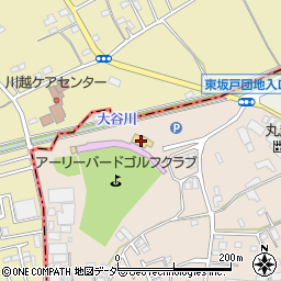 埼玉県坂戸市中小坂980-1周辺の地図