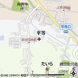 福井県丹生郡越前町平等4周辺の地図
