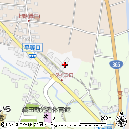 福井県丹生郡越前町平等1周辺の地図