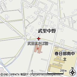 埼玉県春日部市武里中野319周辺の地図