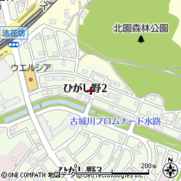 茨城県守谷市ひがし野2丁目7-12周辺の地図