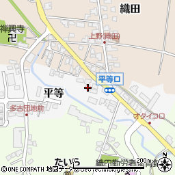 福井県丹生郡越前町平等3周辺の地図