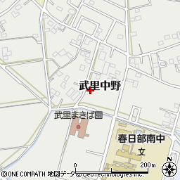 埼玉県春日部市武里中野320-2周辺の地図