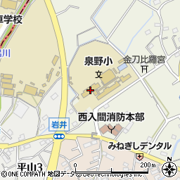 毛呂山町立泉野小学校周辺の地図