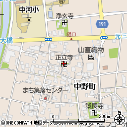 正立寺道場周辺の地図