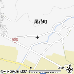 福井県鯖江市尾花町9-10周辺の地図